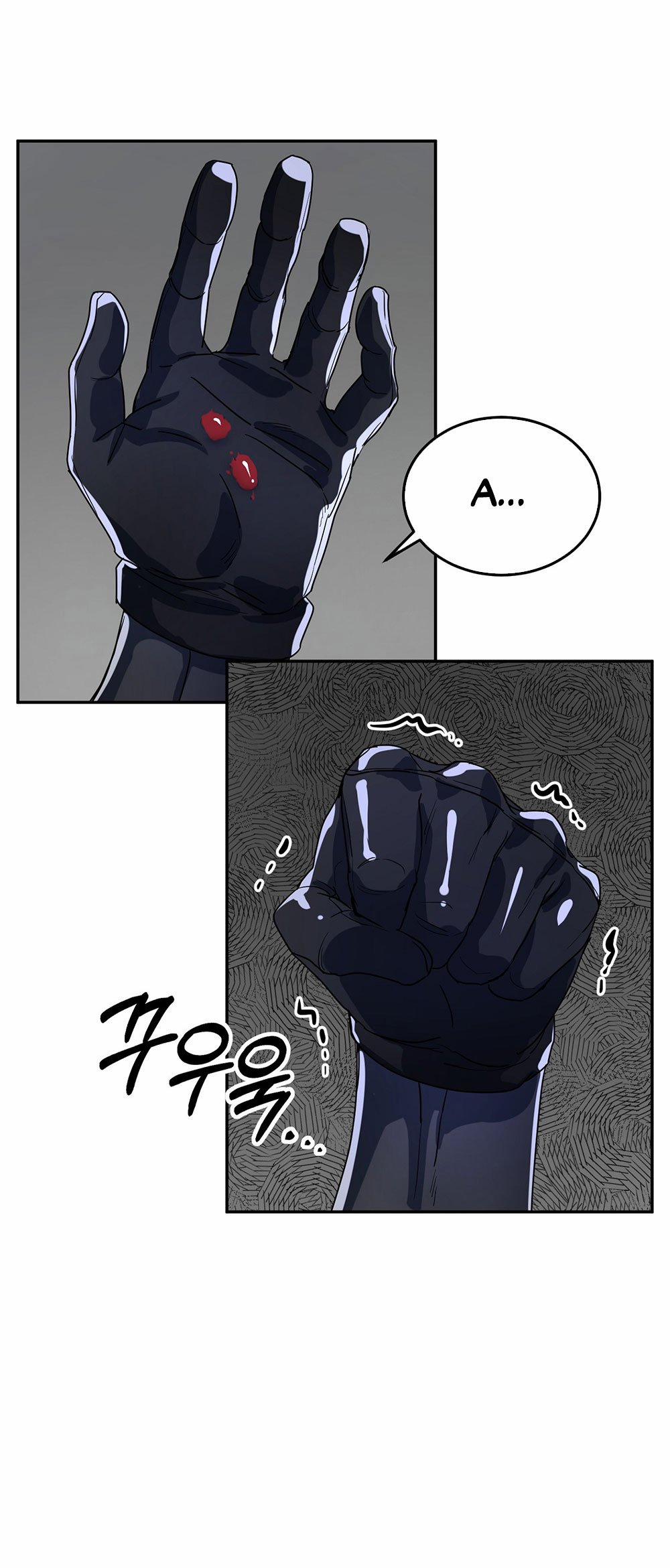 [18+] Dây Xích Chó Đôi 1.1 trang 12