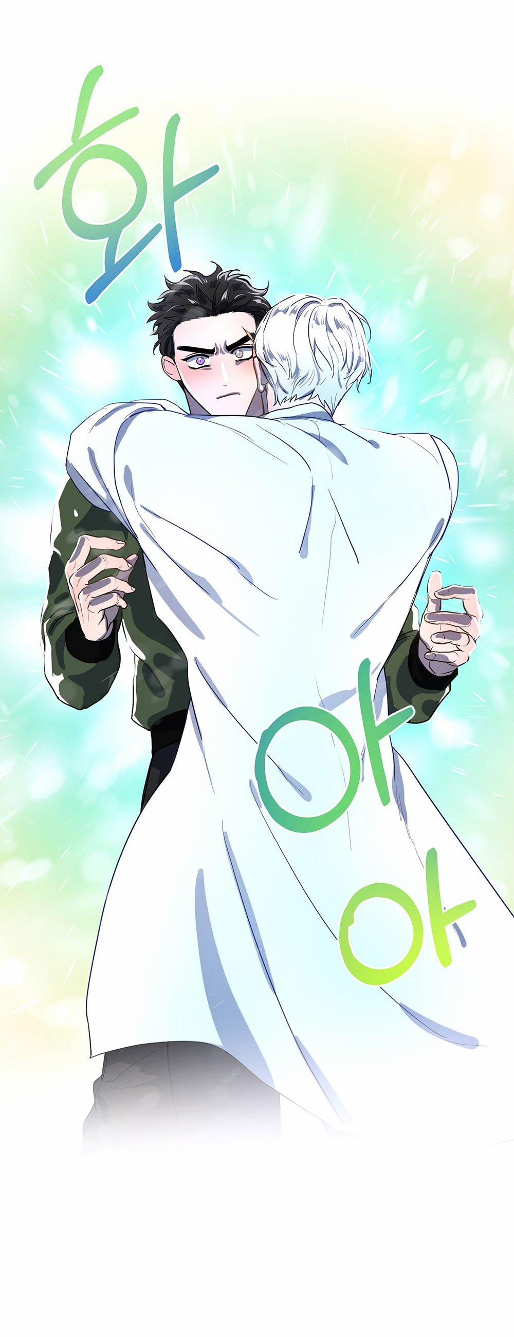 [18+] Dây Xích Chó Đôi 1.2 trang 17