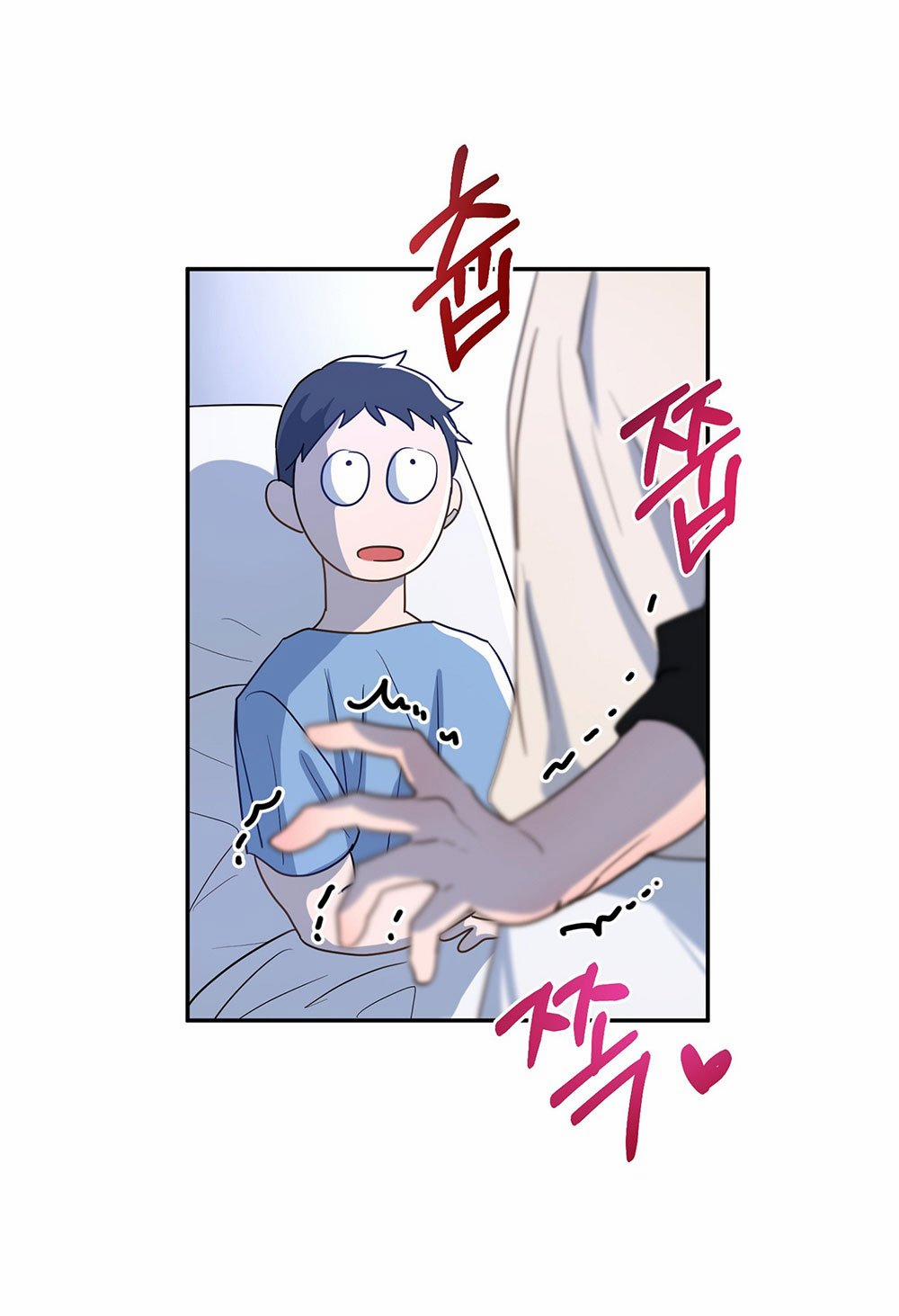 [18+] Dây Xích Chó Đôi 2.1 trang 14