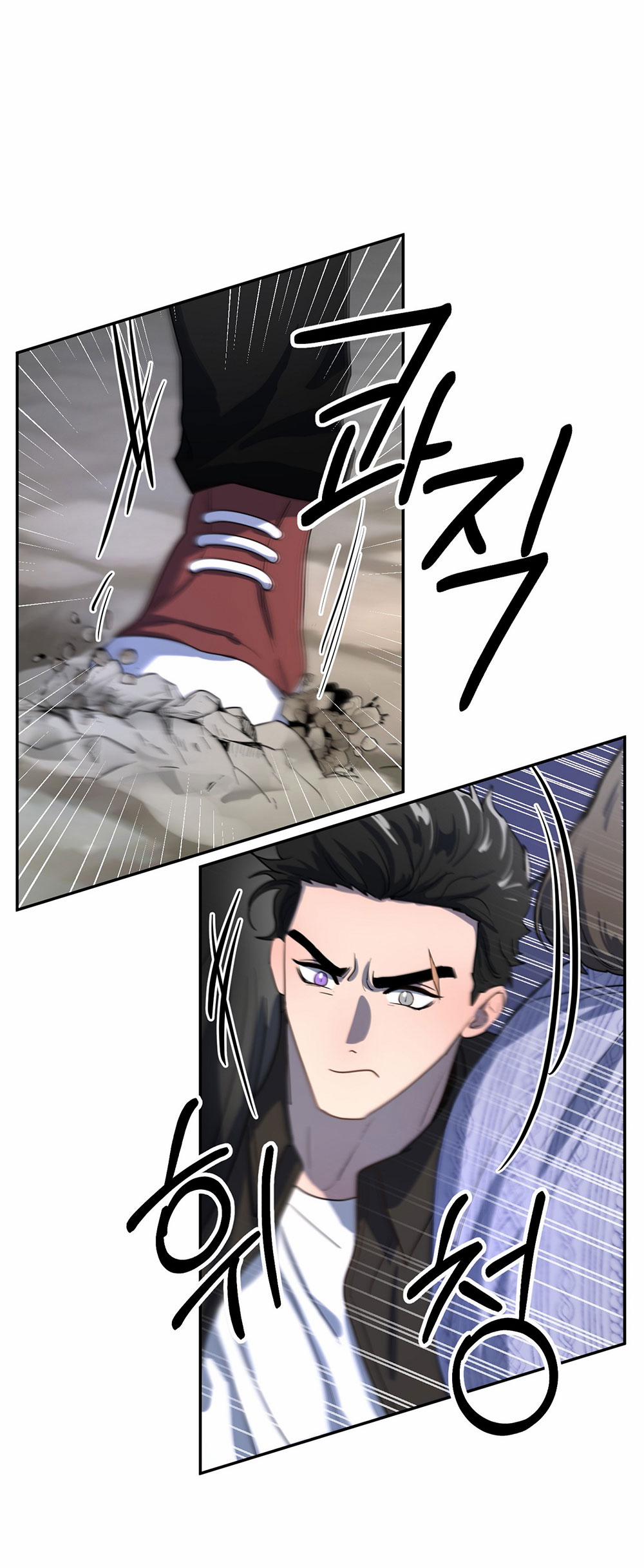 [18+] Dây Xích Chó Đôi 2.2 trang 5