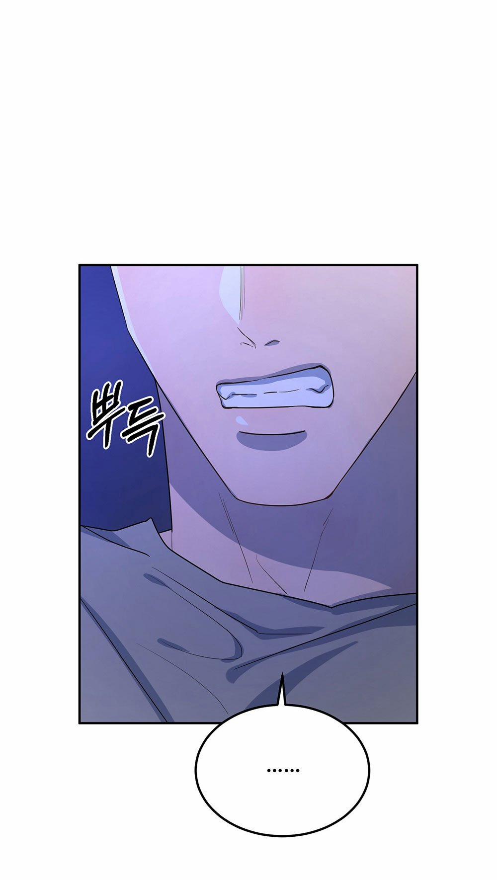 [18+] Dây Xích Chó Đôi 3.1 trang 21