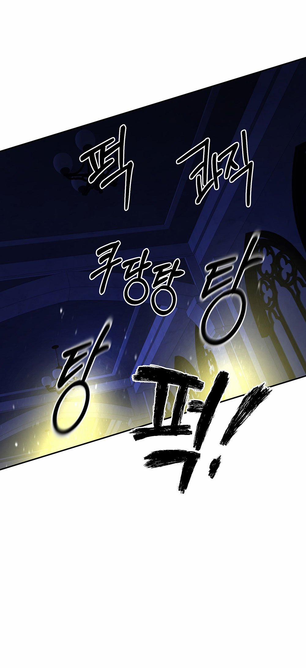 [18+] Dây Xích Chó Đôi 4.1 trang 21