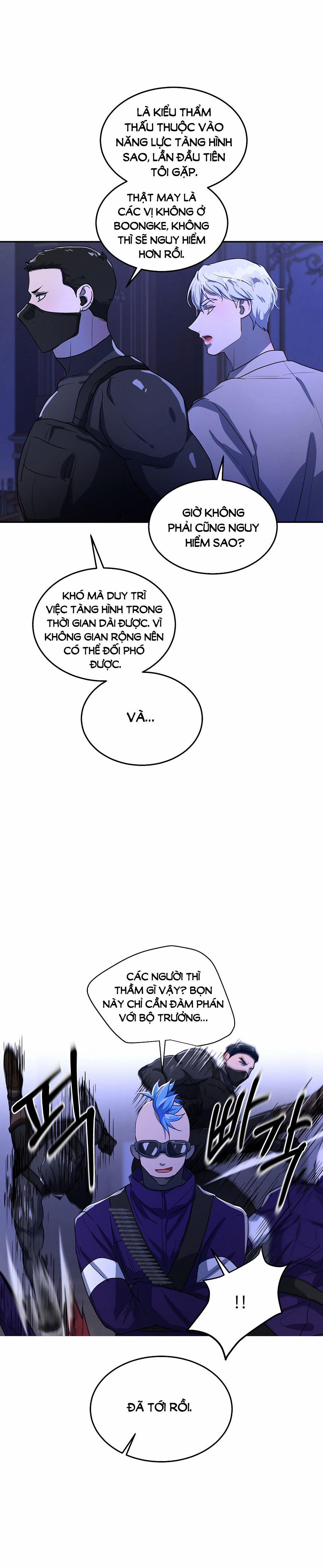 [18+] Dây Xích Chó Đôi 4.1 trang 24