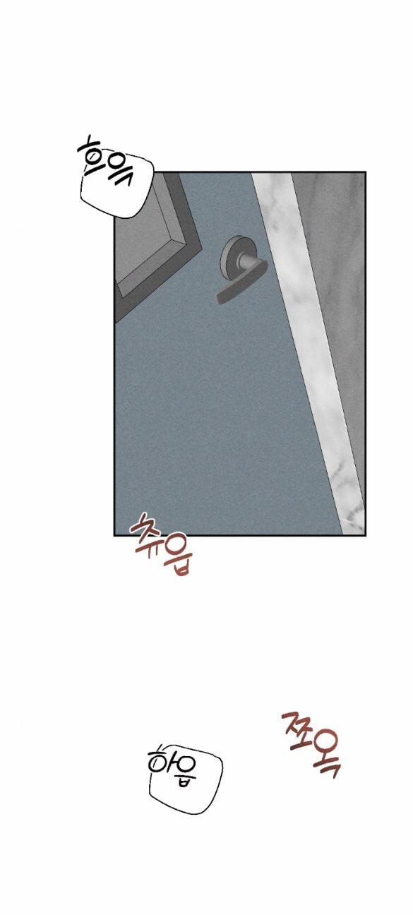 [18+] Để Đứa Bé Yên 1.1 trang 4