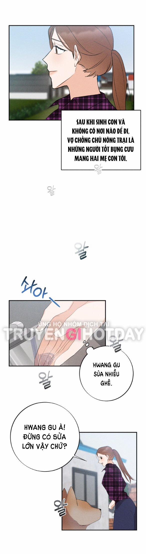 [18+] Để Đứa Bé Yên 1.2 trang 12