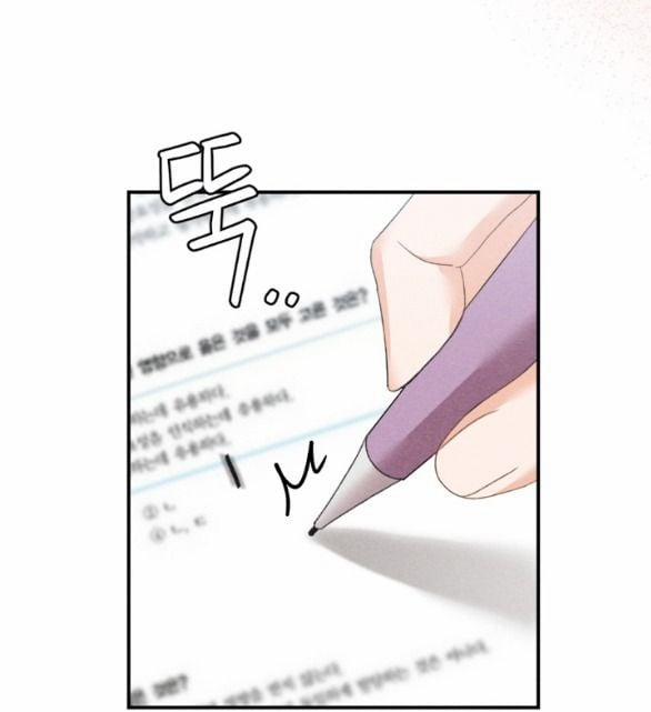 [18+] Để Đứa Bé Yên 11.1 trang 6