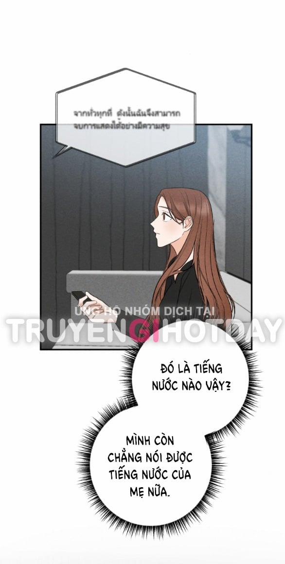 [18+] Để Đứa Bé Yên 11.2 trang 34