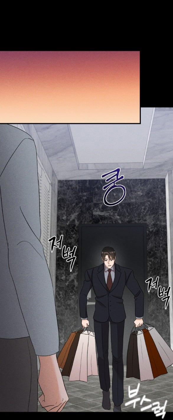 [18+] Để Đứa Bé Yên 15.1 trang 16