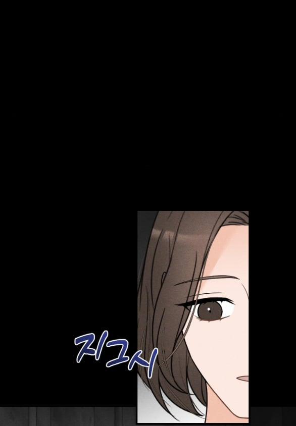 [18+] Để Đứa Bé Yên 15.1 trang 9