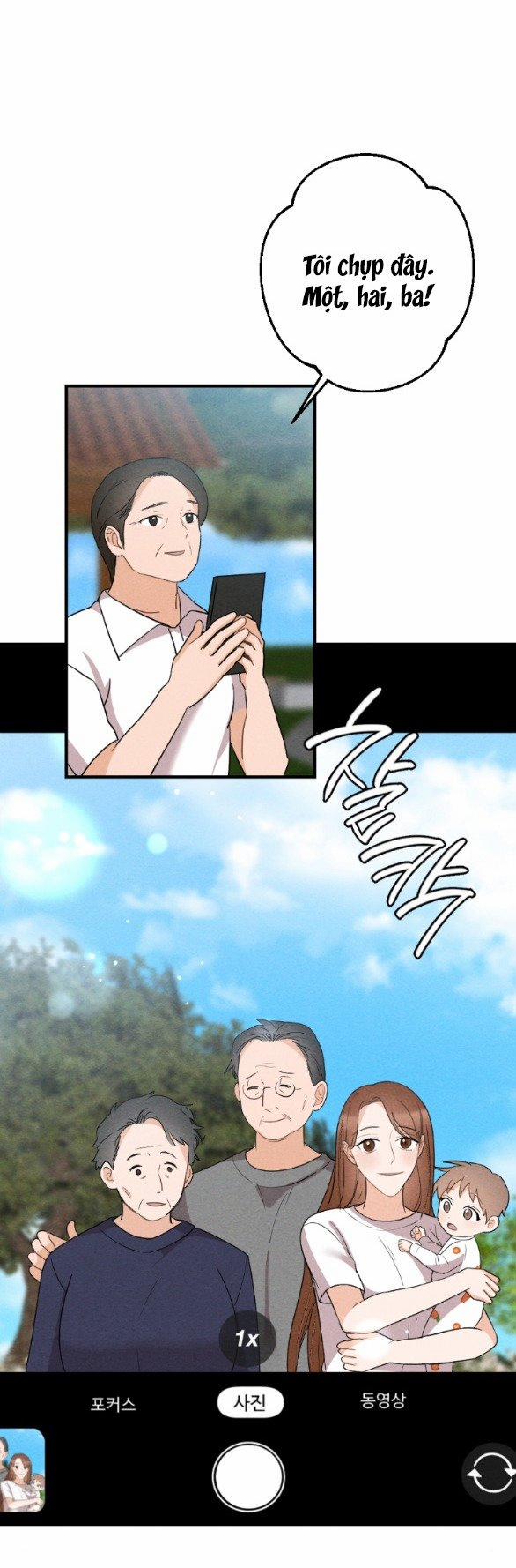 [18+] Để Đứa Bé Yên 19.1 trang 21