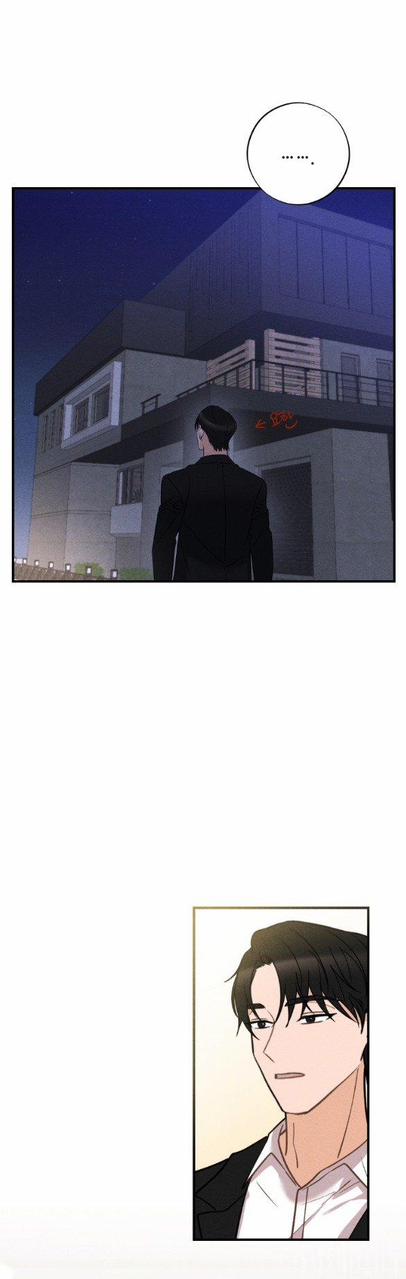 [18+] Để Đứa Bé Yên 20.2 trang 16