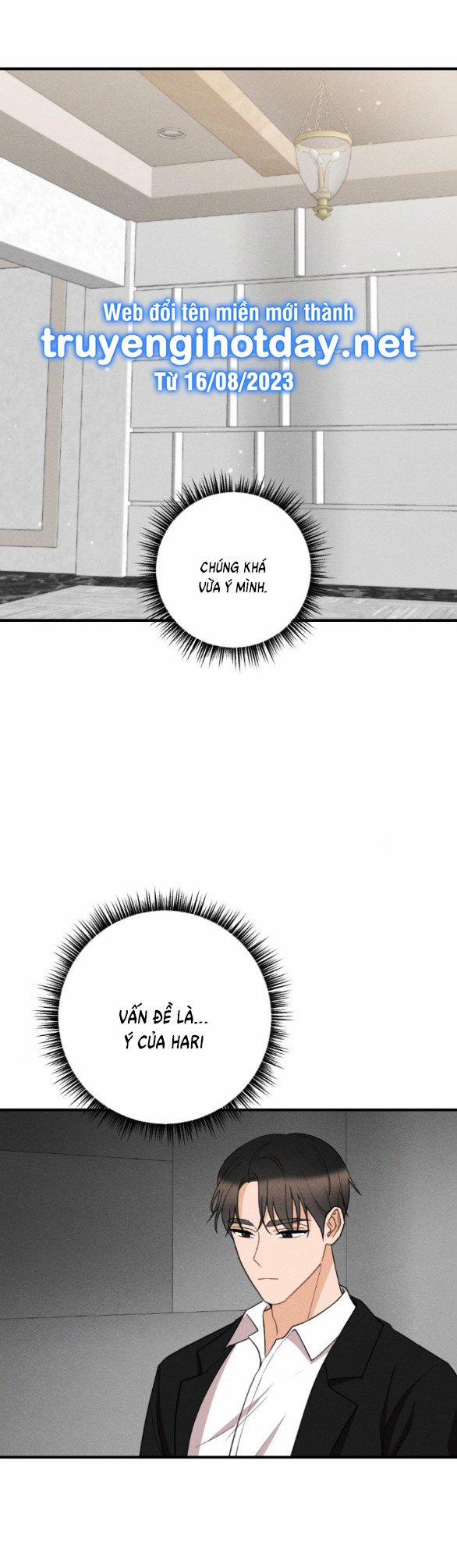 [18+] Để Đứa Bé Yên 21.1 trang 0