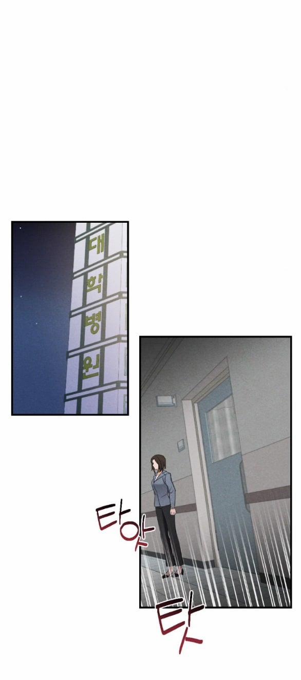 [18+] Để Đứa Bé Yên 21.1 trang 23