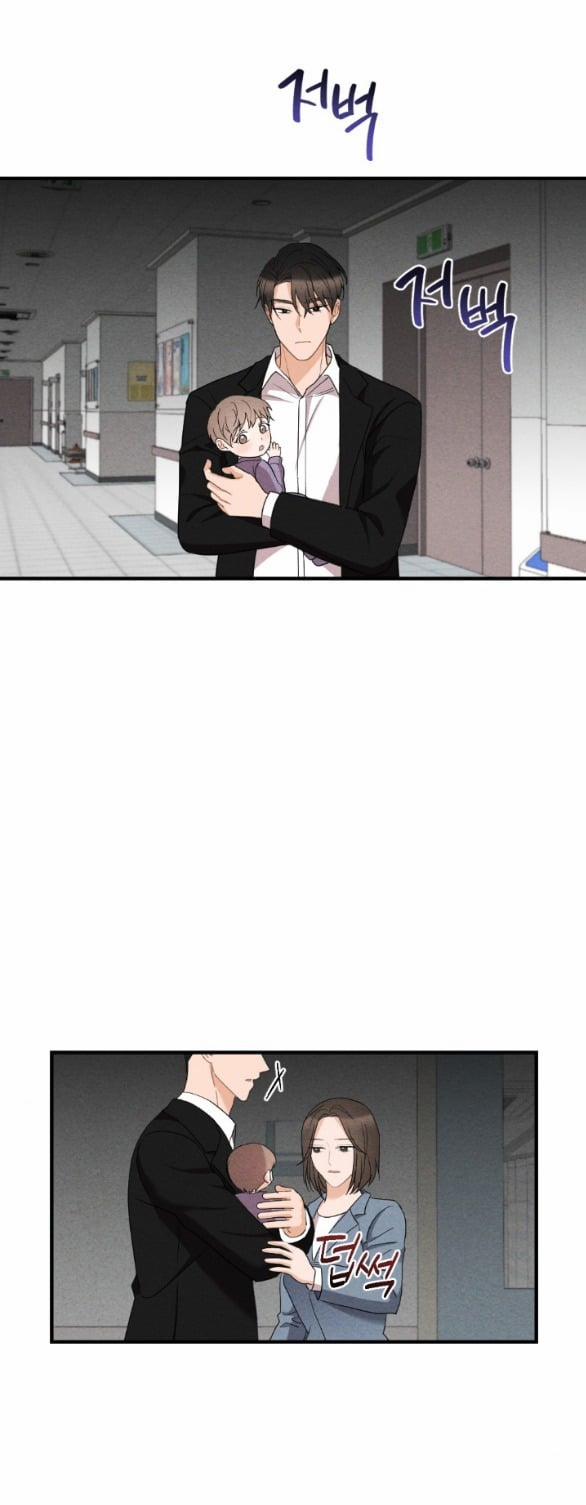 [18+] Để Đứa Bé Yên 21.2 trang 2