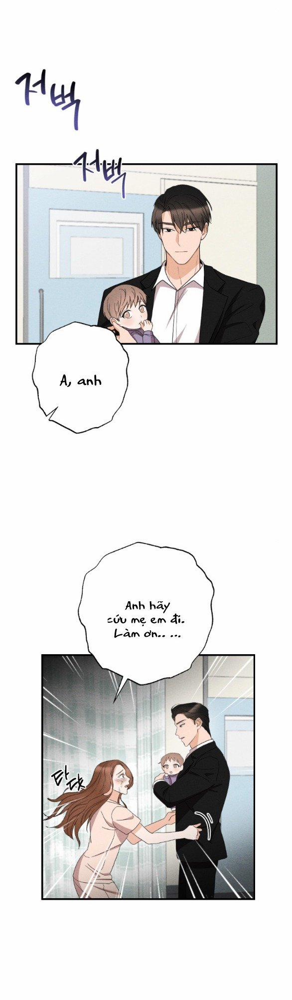 [18+] Để Đứa Bé Yên 21.2 trang 20