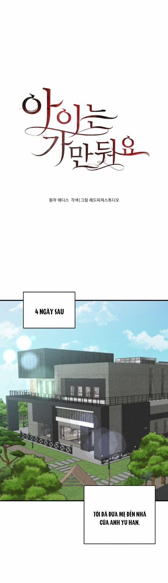 [18+] Để Đứa Bé Yên 22.1 trang 11