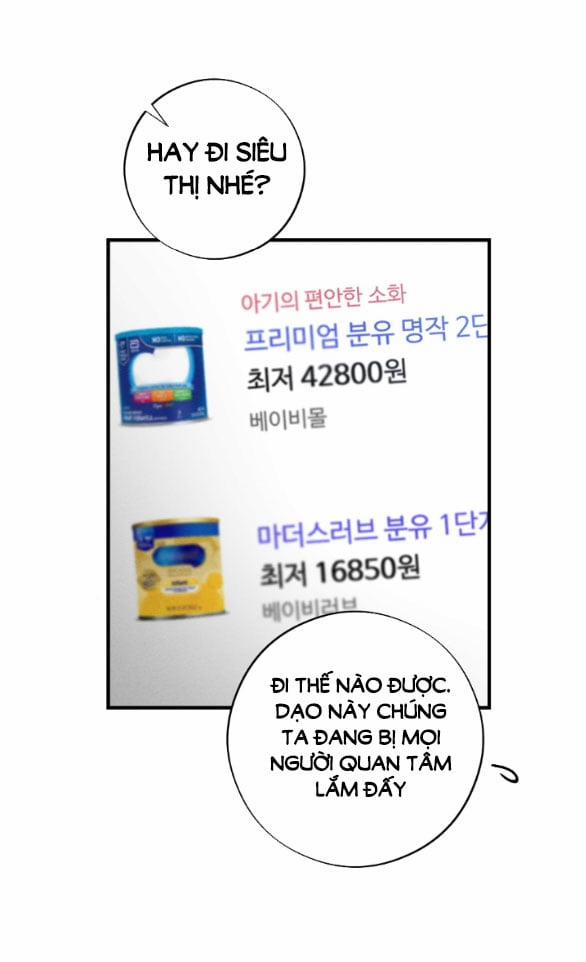 [18+] Để Đứa Bé Yên 24.1 trang 2