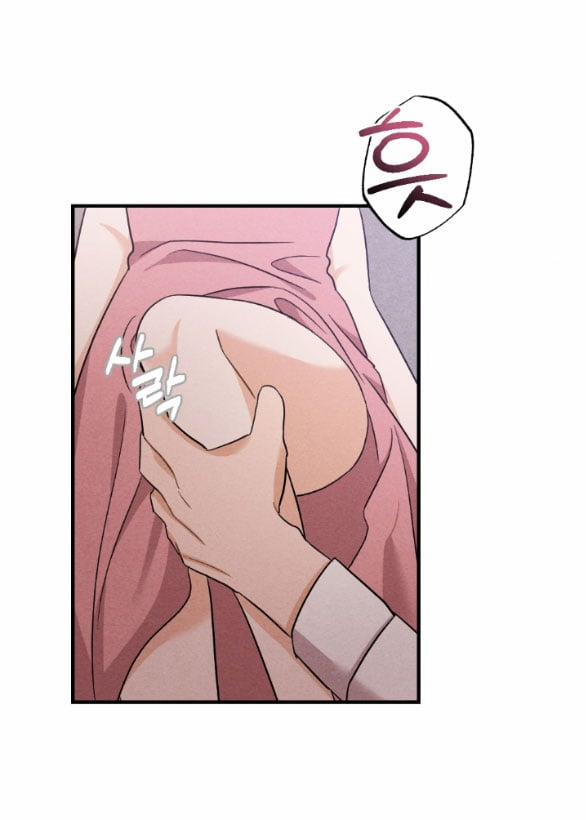 [18+] Để Đứa Bé Yên 25.1 trang 6