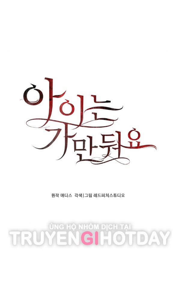 [18+] Để Đứa Bé Yên 25.2 trang 41