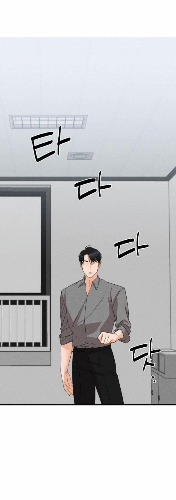 [18+] Để Đứa Bé Yên 3.1 trang 29