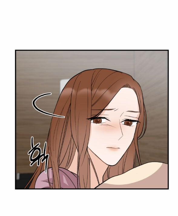 [18+] Để Đứa Bé Yên 3.2 trang 26