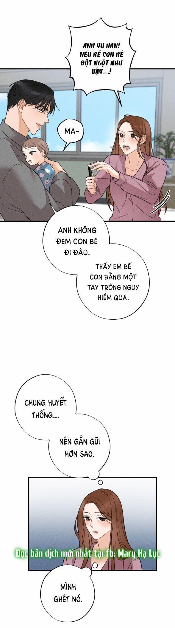 [18+] Để Đứa Bé Yên 5.2 trang 0