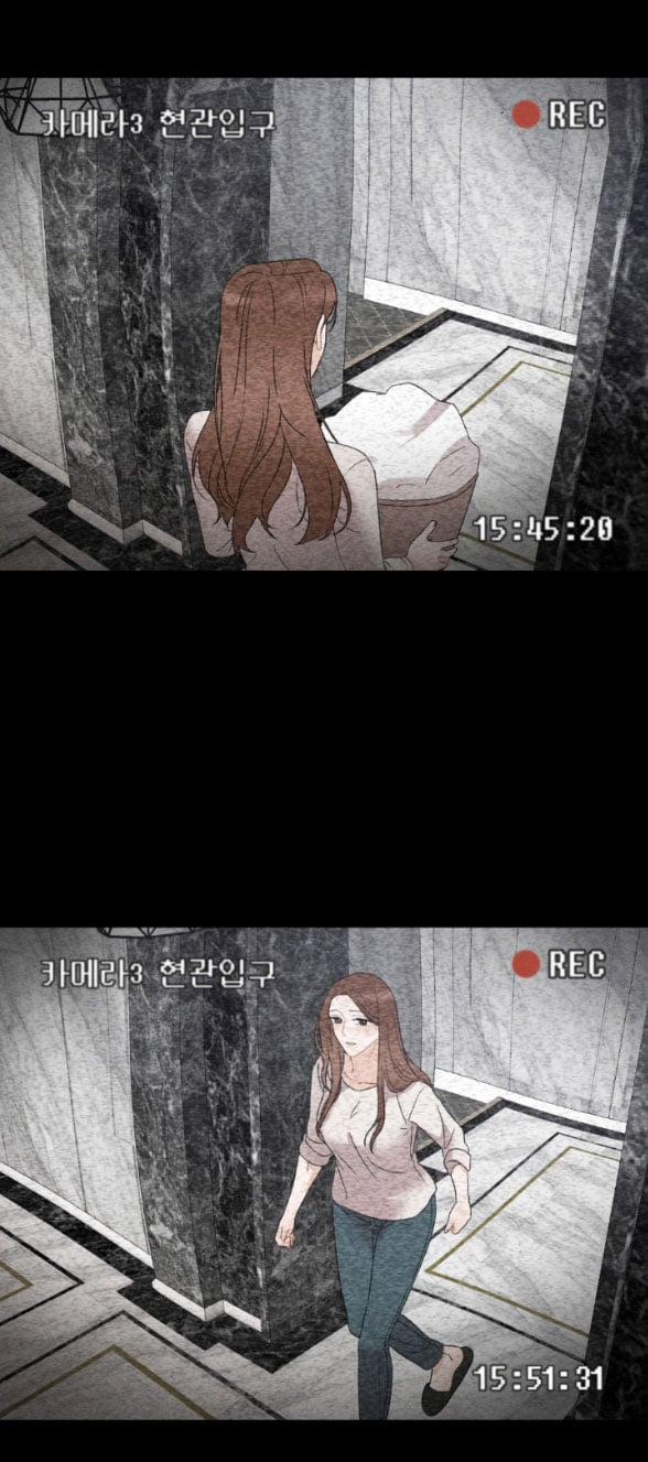 [18+] Để Đứa Bé Yên 6.1 trang 7