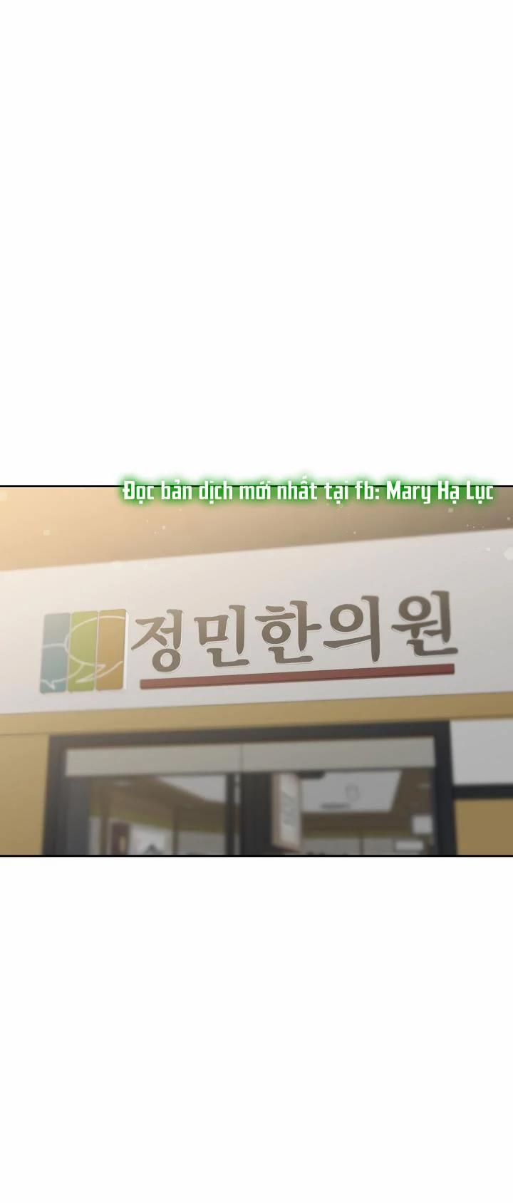 [18+] Đề Nghị Tồi 10.1 trang 16