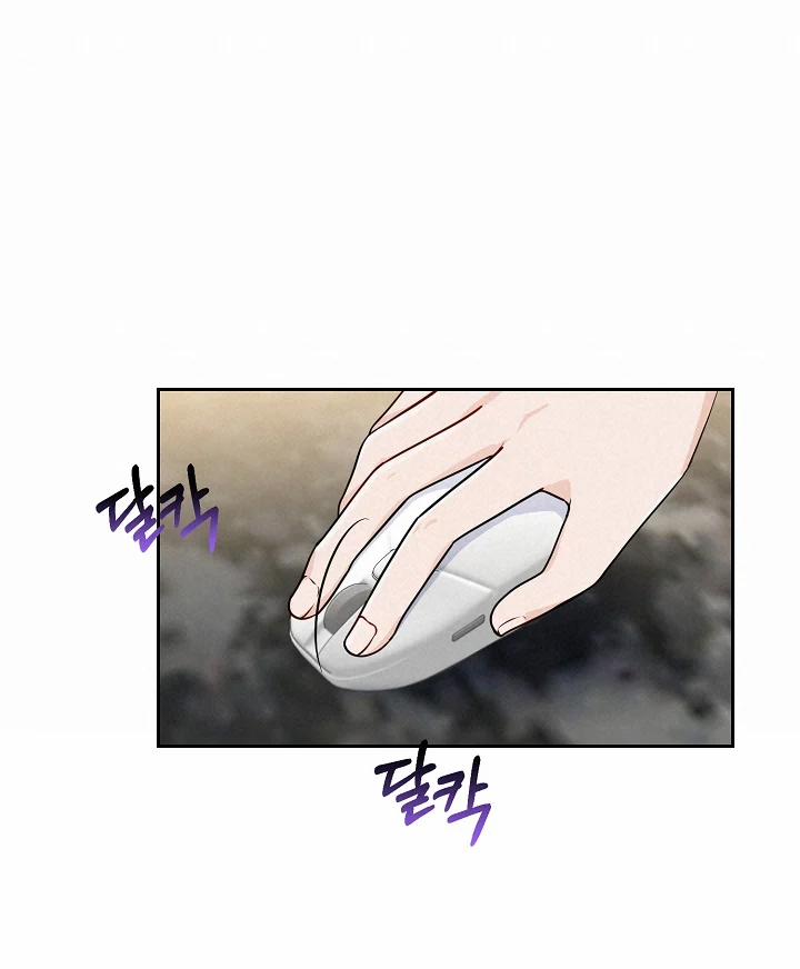 [18+] Đề Nghị Tồi 11.1 trang 25