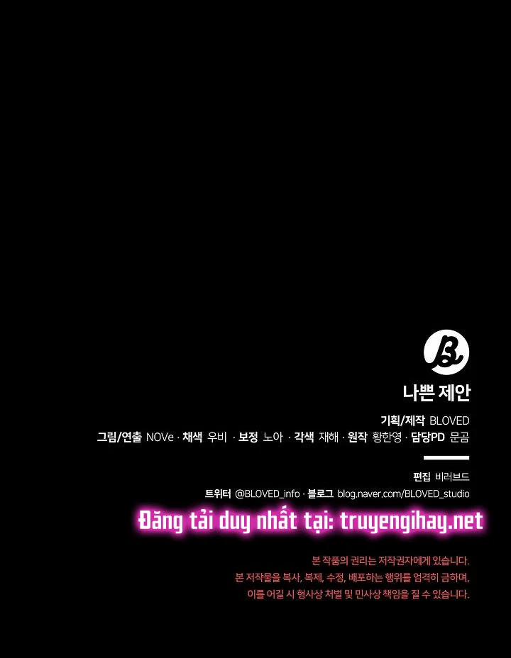 [18+] Đề Nghị Tồi 12.2 trang 28