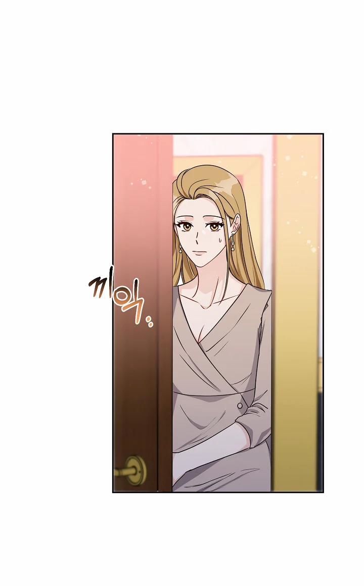 [18+] Đề Nghị Tồi 13.1 trang 23