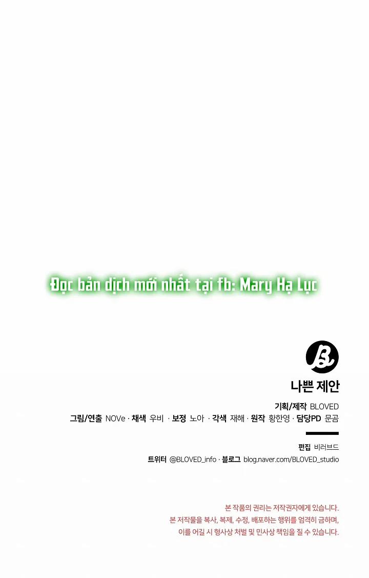 [18+] Đề Nghị Tồi 14.2 trang 45