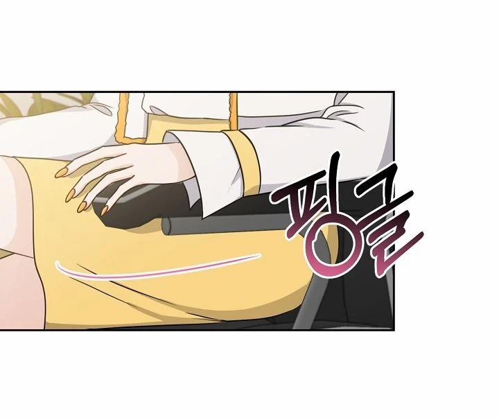 [18+] Đề Nghị Tồi 19.5 trang 65