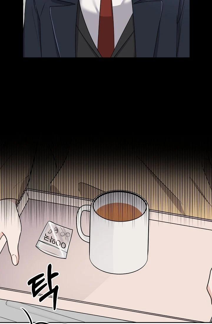 [18+] Đề Nghị Tồi 19 trang 11