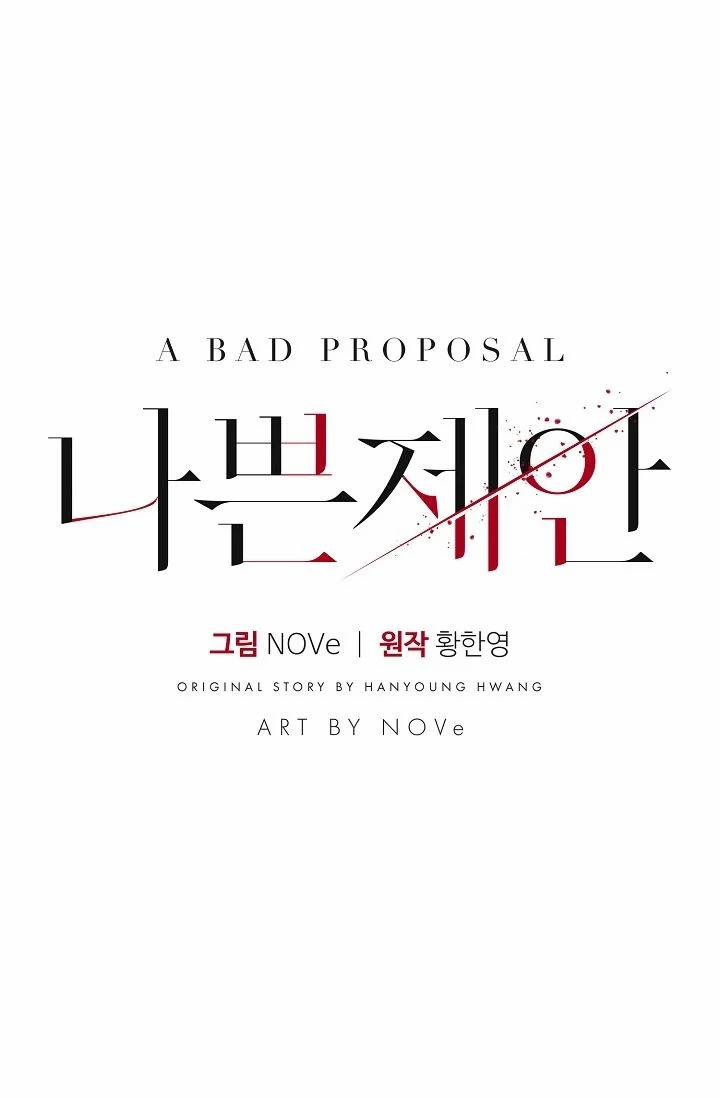 [18+] Đề Nghị Tồi 19 trang 24