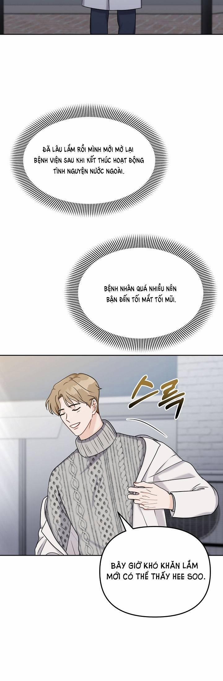 [18+] Đề Nghị Tồi 28.1 trang 1