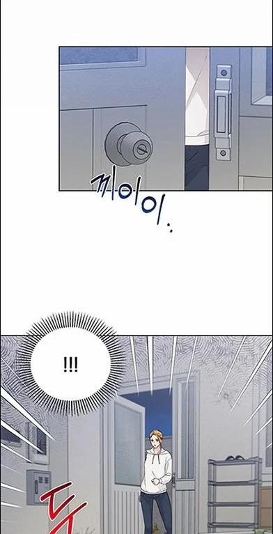 [18+] Đề Nghị Tồi 3.1 trang 15