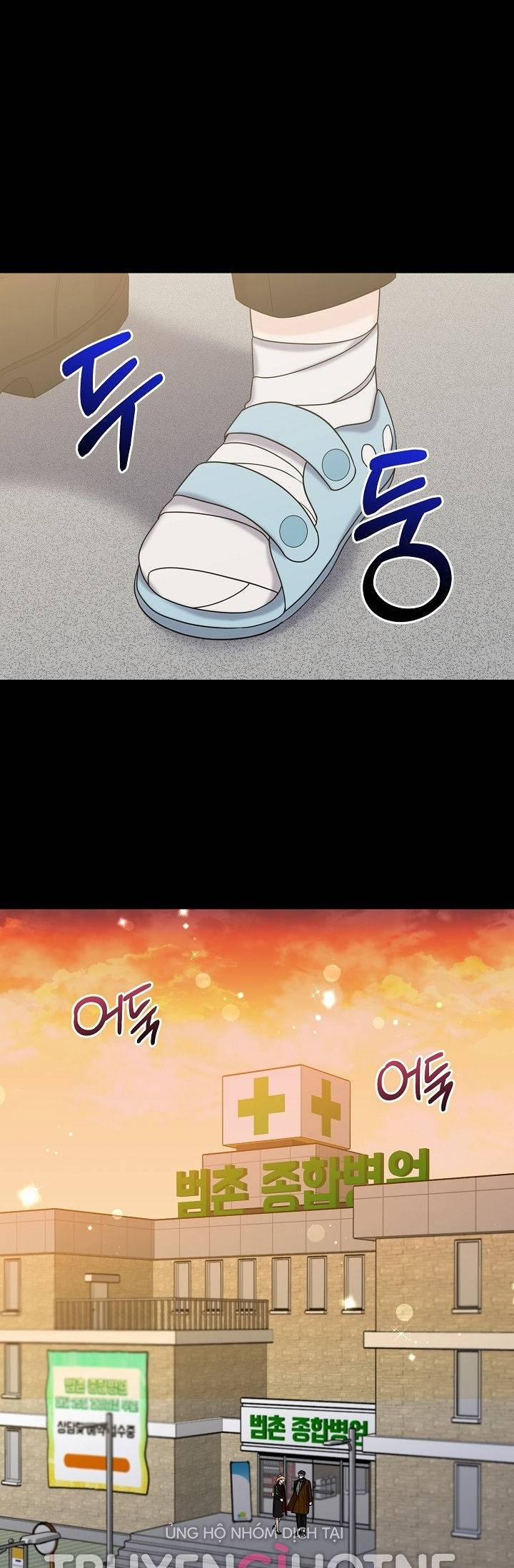 [18+] Đề Nghị Tồi 31.2 trang 17