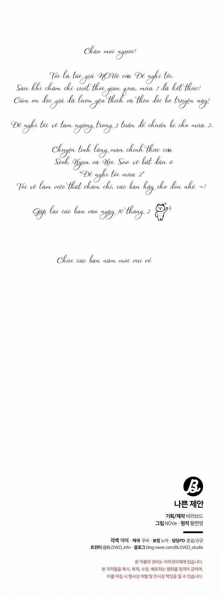 [18+] Đề Nghị Tồi 31.2 trang 32