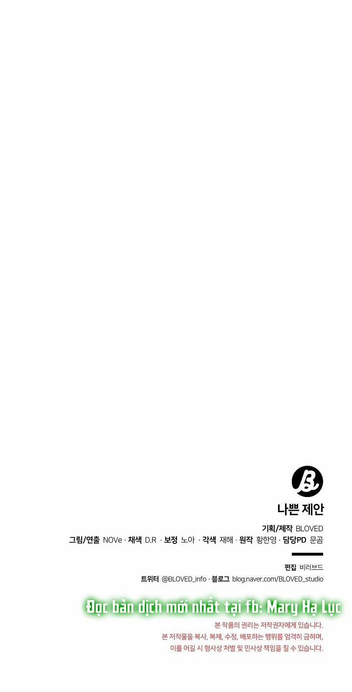 [18+] Đề Nghị Tồi 5.2 trang 32