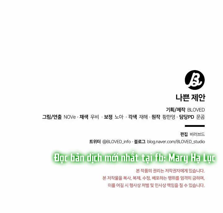 [18+] Đề Nghị Tồi 6.2 trang 34