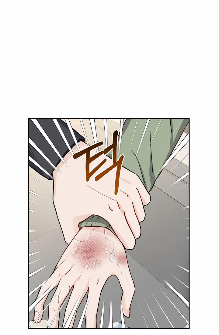 [18+] Đề Nghị Tồi 9.2 trang 34