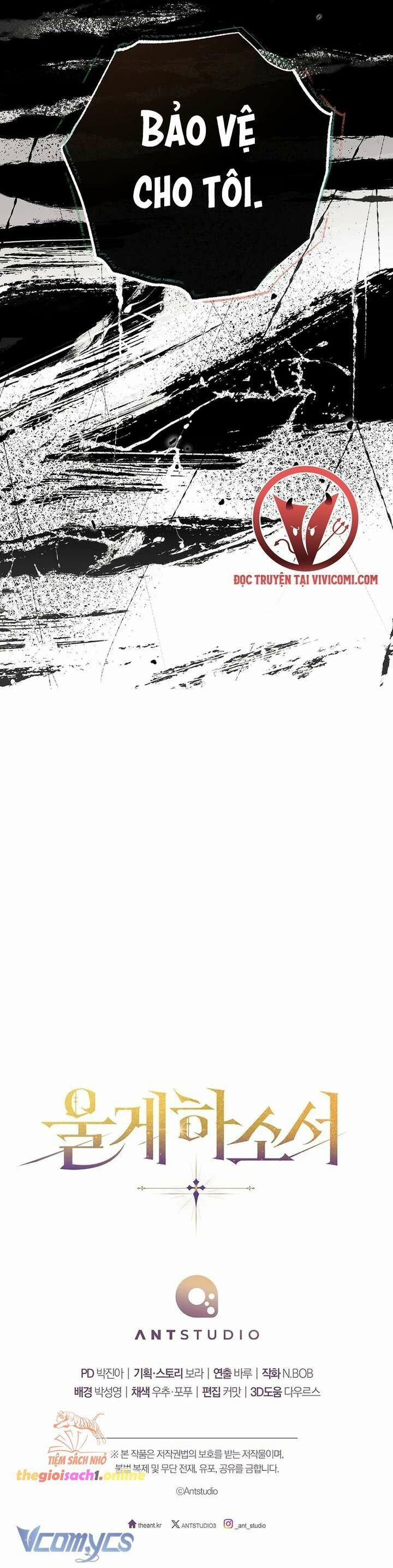 [18+] Để Tôi Khóc Đi 1 trang 72