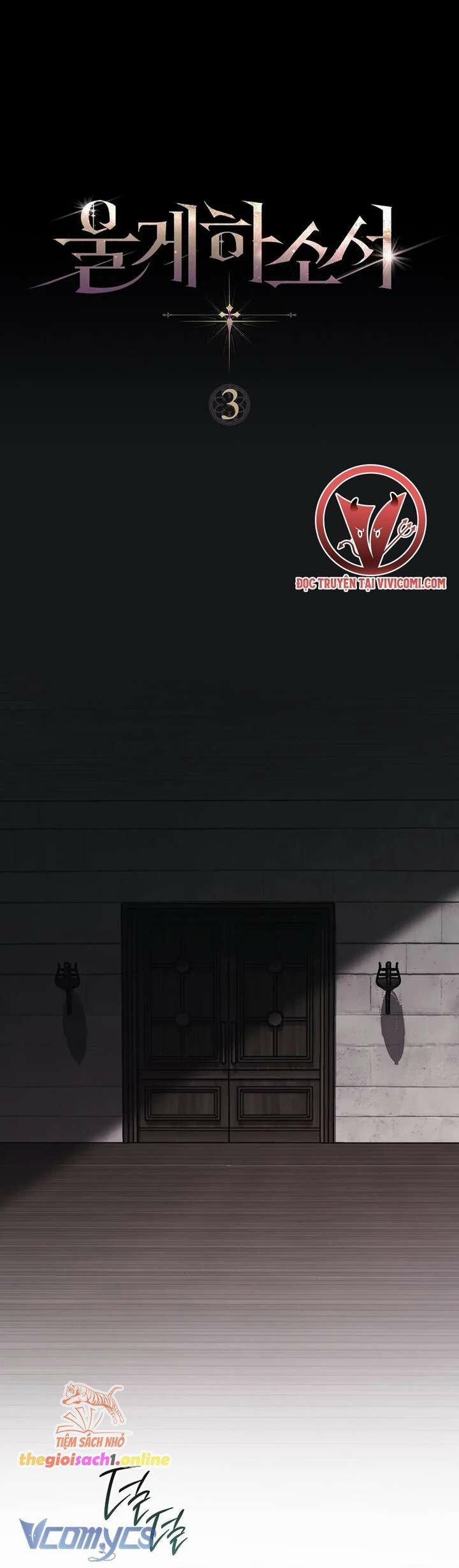 [18+] Để Tôi Khóc Đi 3 trang 0