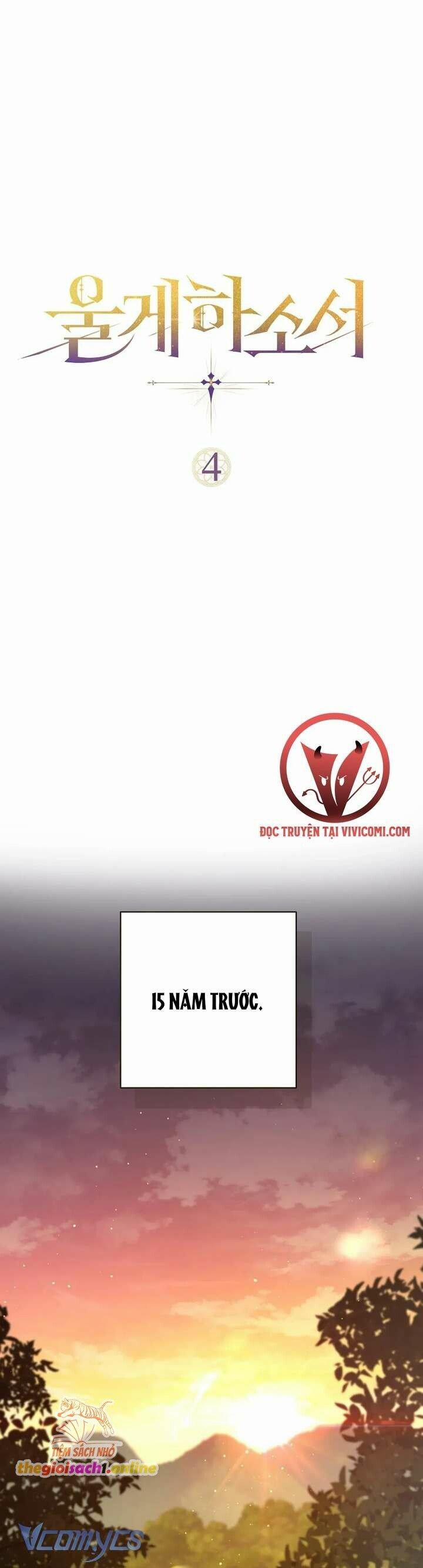 [18+] Để Tôi Khóc Đi 4 trang 0