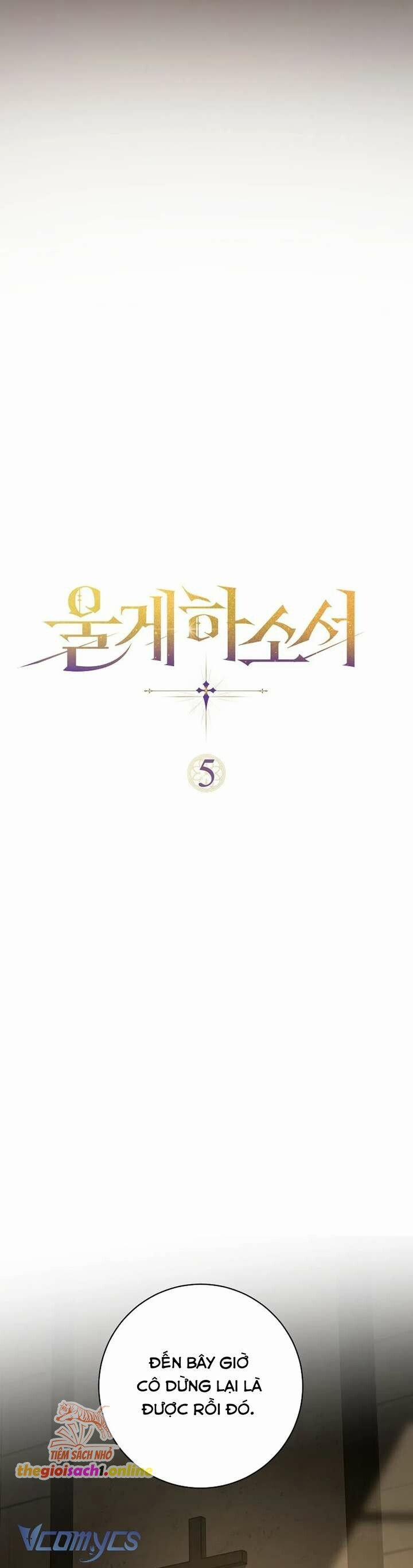 [18+] Để Tôi Khóc Đi 5 trang 4