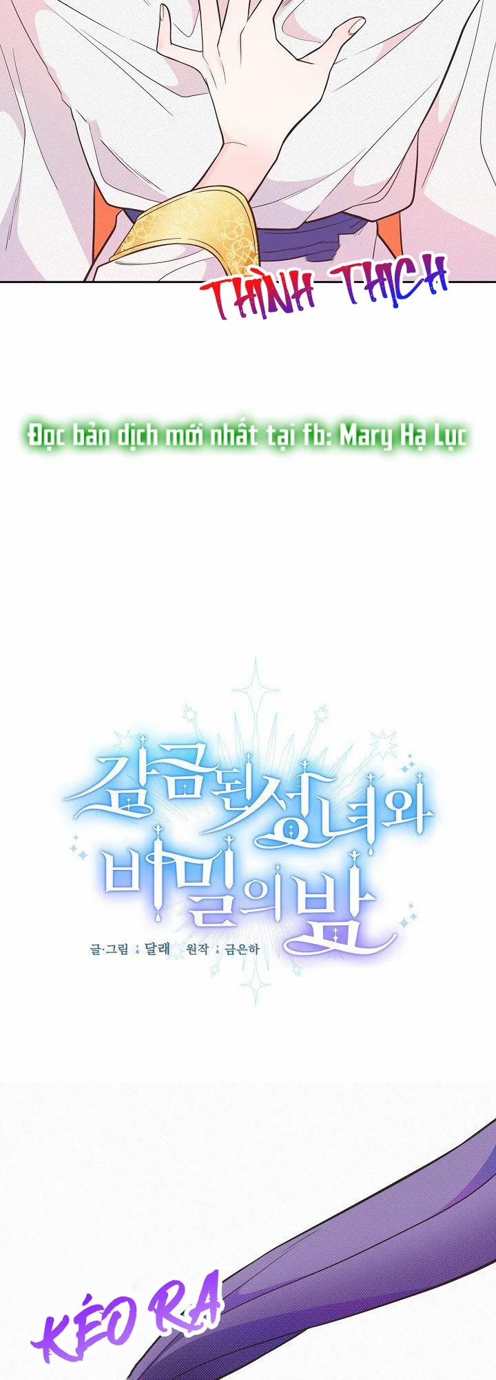 [18+] Đêm Bí Mật Của Thánh Nữ Bị Giam Cầm 13.1 trang 11