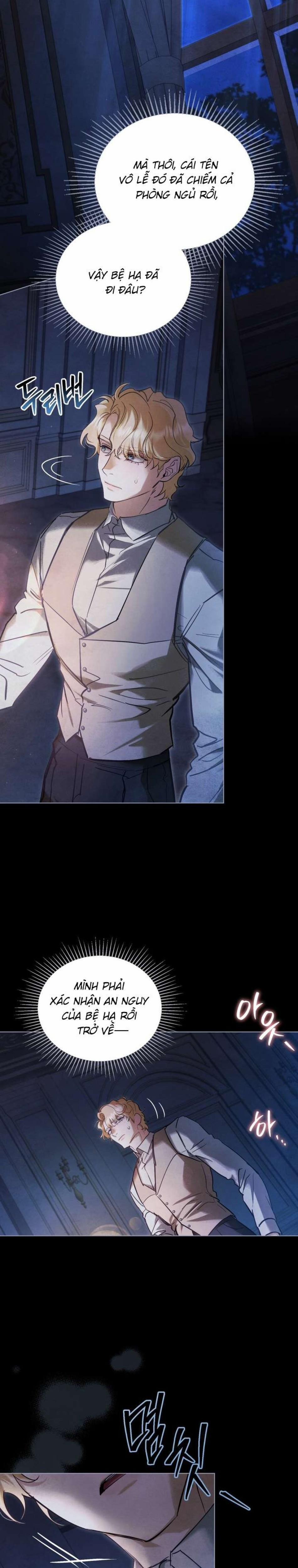 [18+] Đêm Của Bệ Hạ 30 trang 13