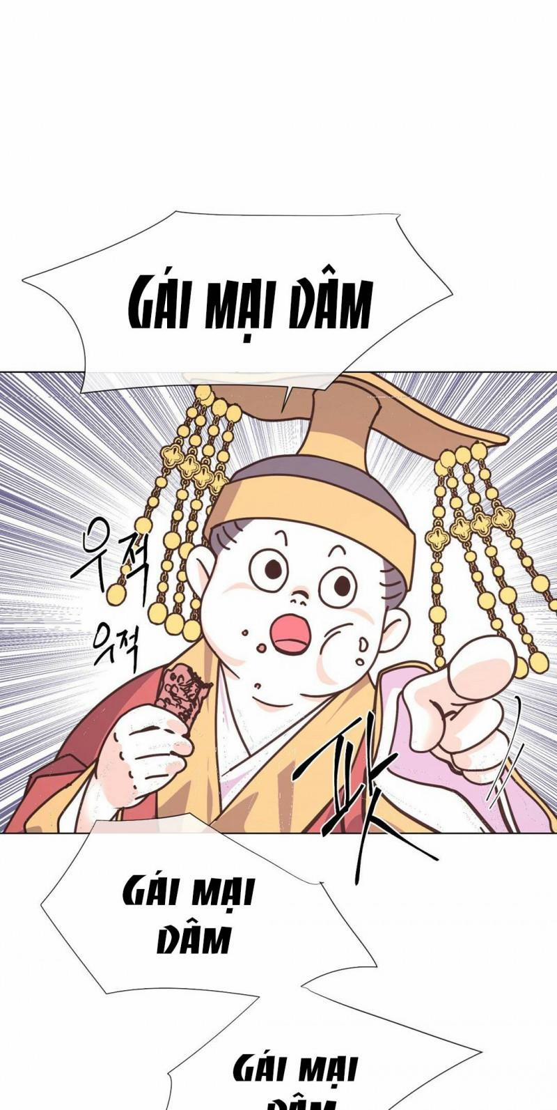 [18+] Đêm Của Dã Thú 1.5 trang 0