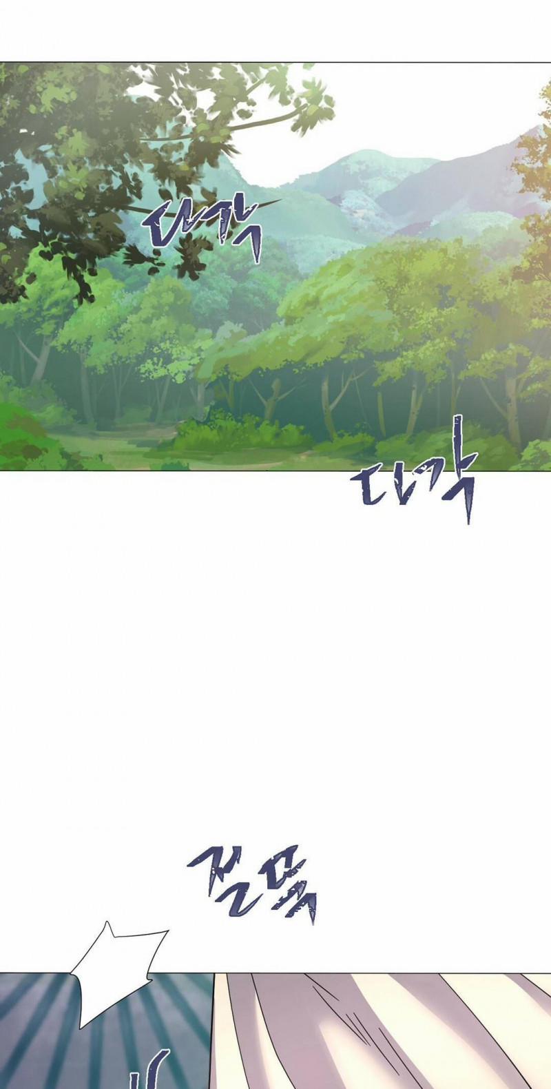 [18+] Đêm Của Dã Thú 1.5 trang 15